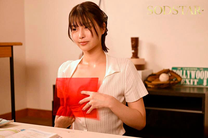 Sample 11