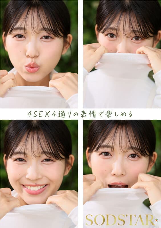 Sample 2