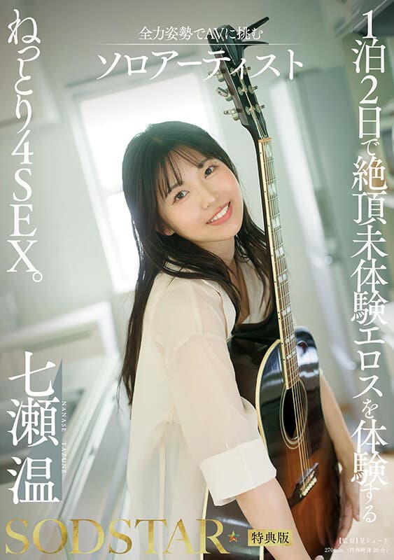 Sample 1