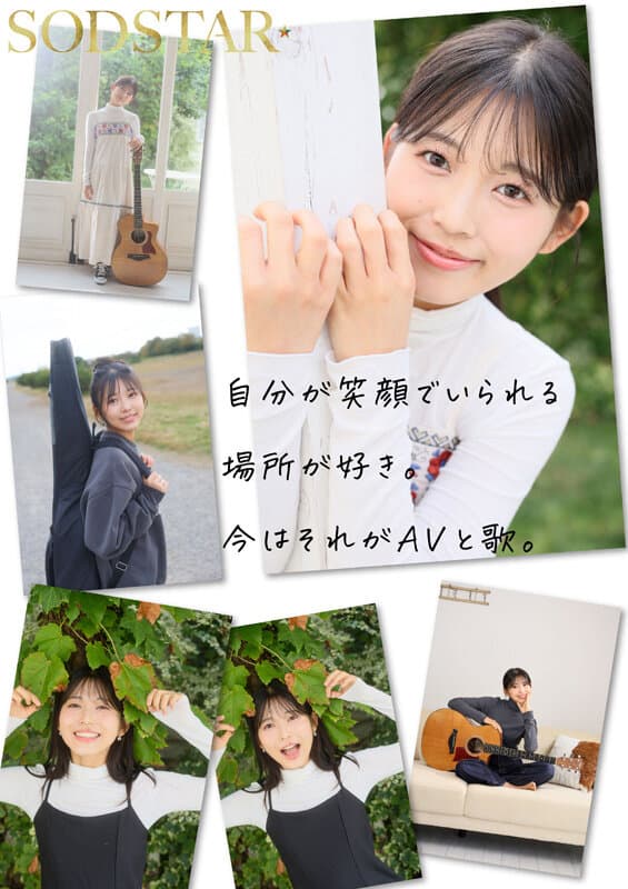 Sample 3