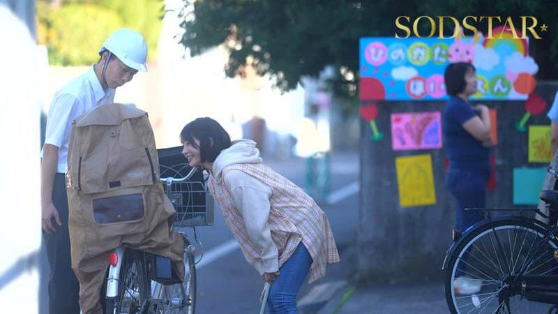 Sample 2