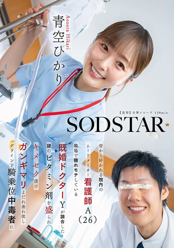 Sample 1