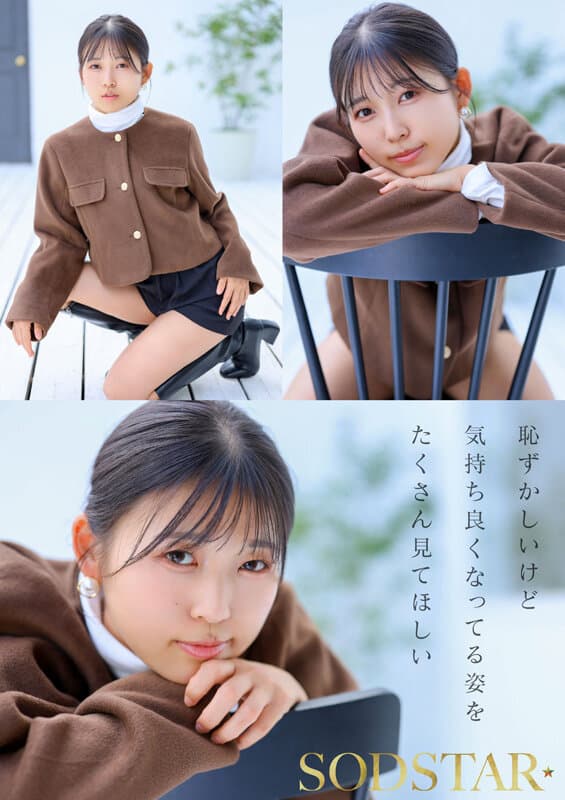 Sample 10