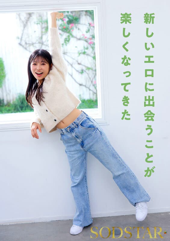 Sample 7