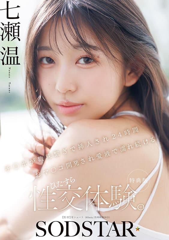 Sample 1