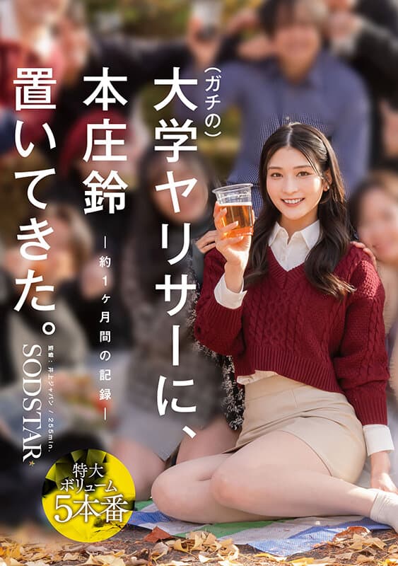 Sample 1