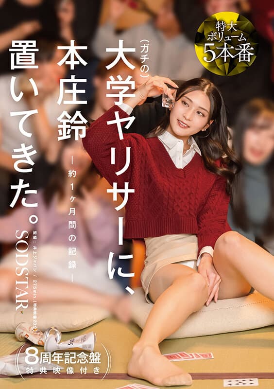 Sample 1