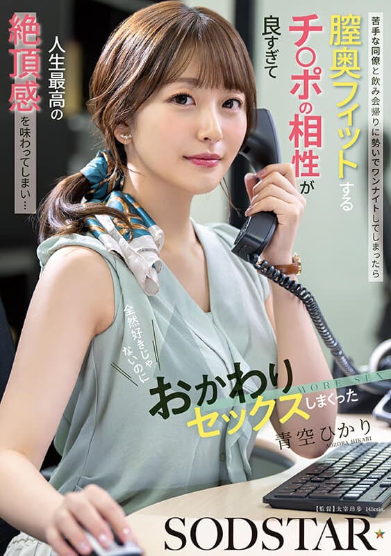 Sample 1