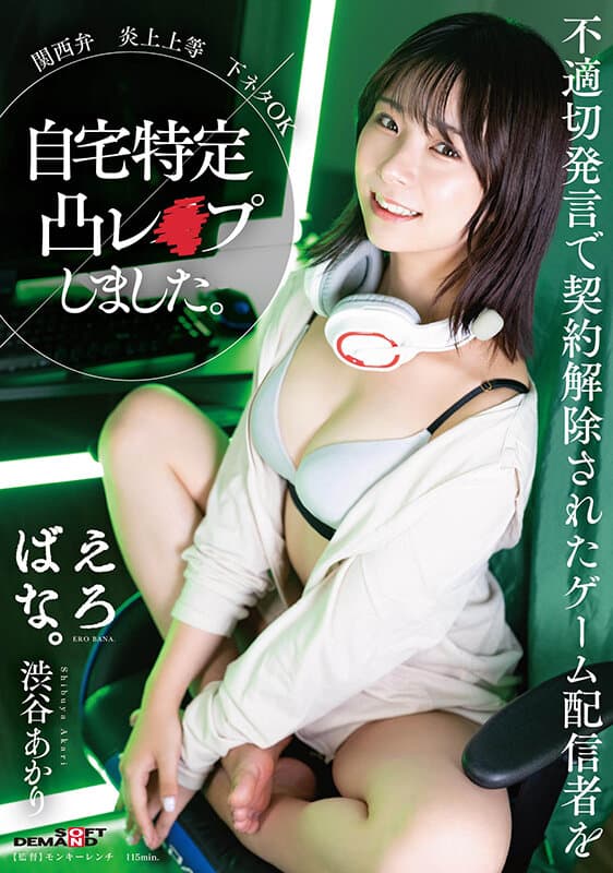 Sample 1