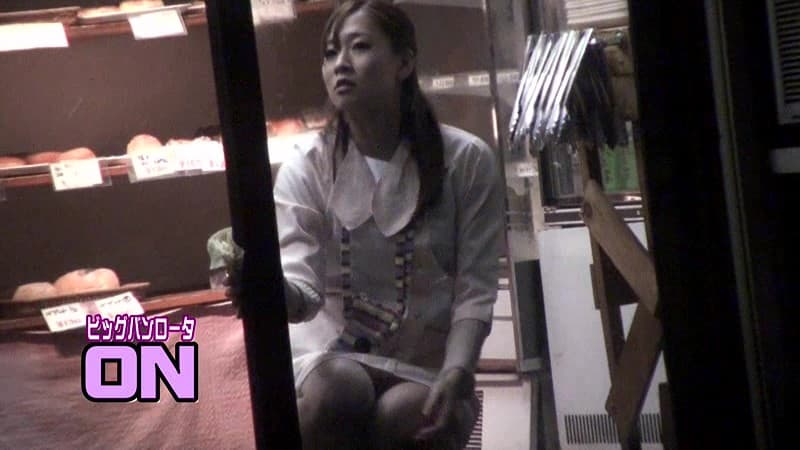 Sample 3