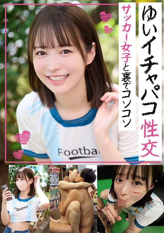 Sample 1