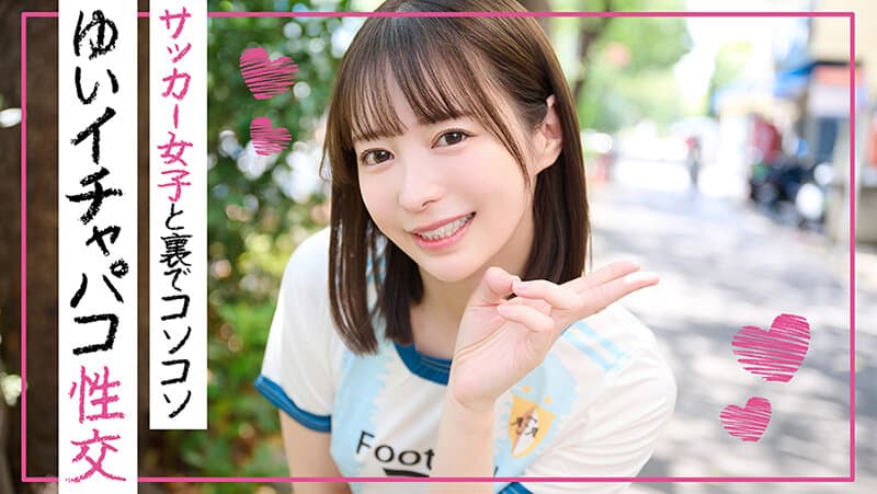 Sample 3