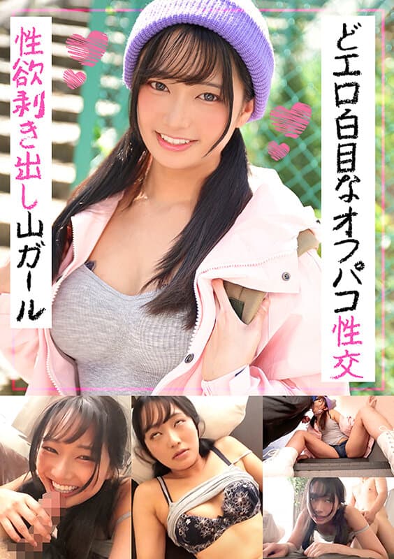 Sample 1