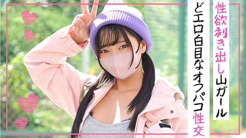 Sample 3