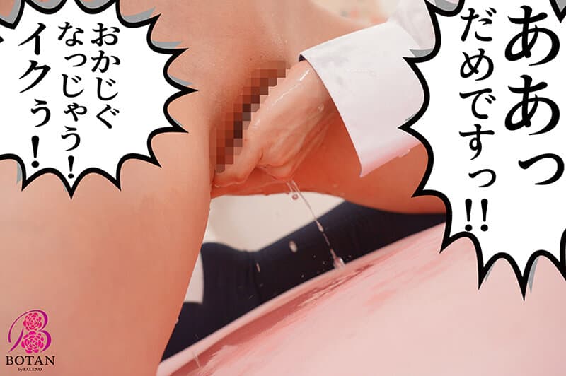 Sample 13