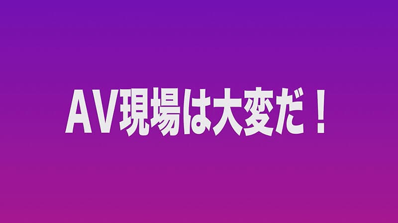 Sample 3