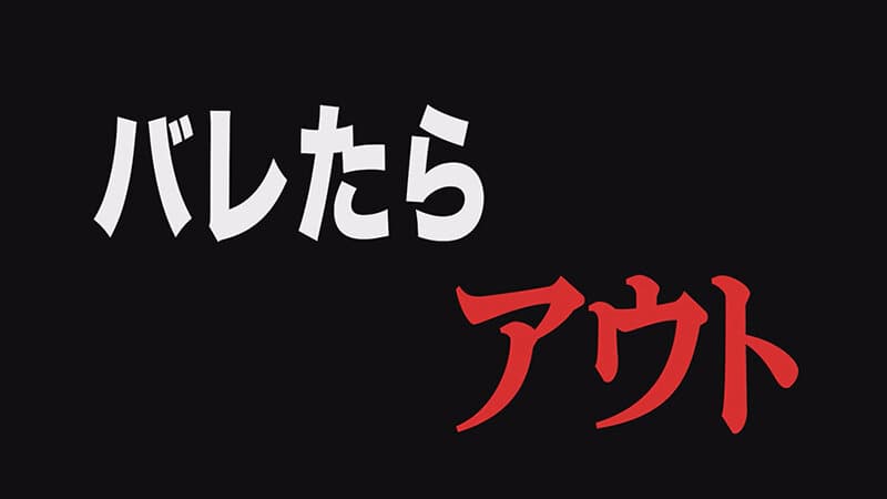Sample 9