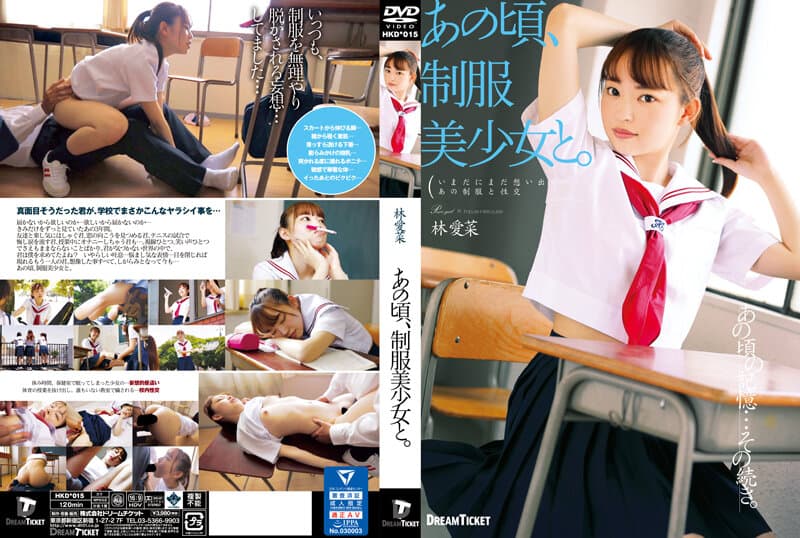 Sample 12