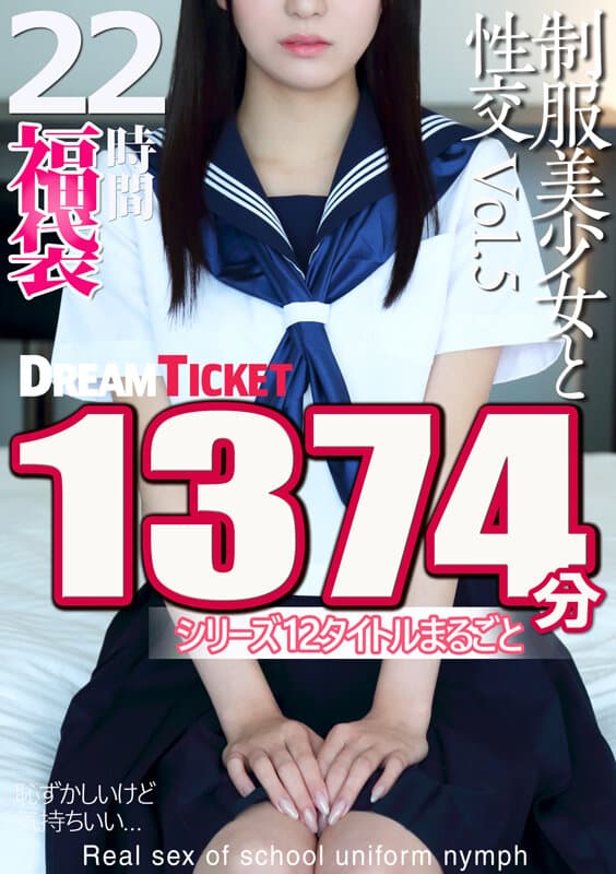 Sample 1