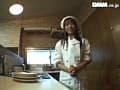 Sample 20