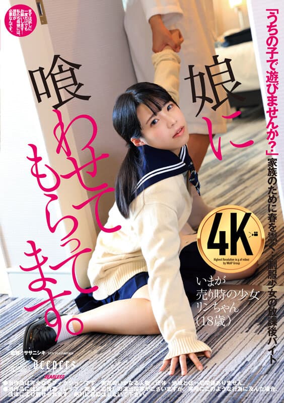 Sample 1