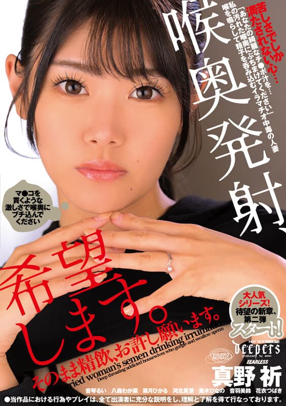 Sample 1