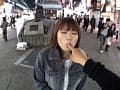 Sample 9