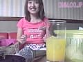 Sample 14