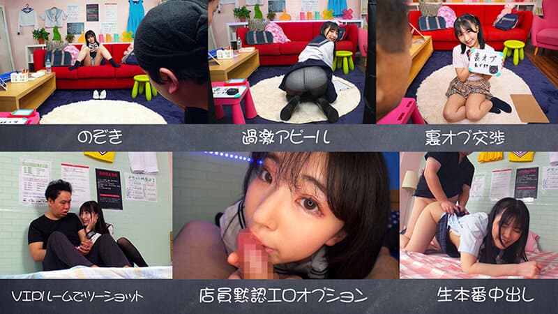 Sample 2