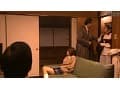 Sample 8