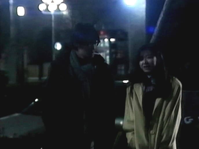 Sample 2