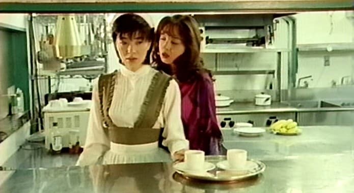 Sample 8