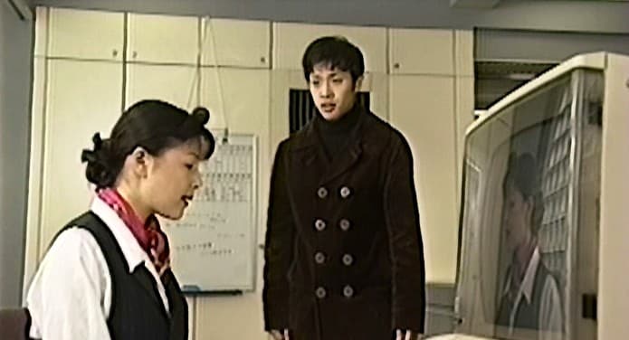 Sample 14