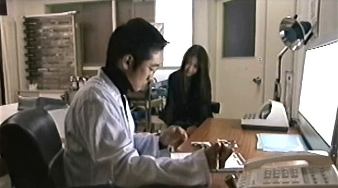 Sample 6