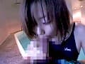 Sample 3