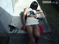 Sample 13
