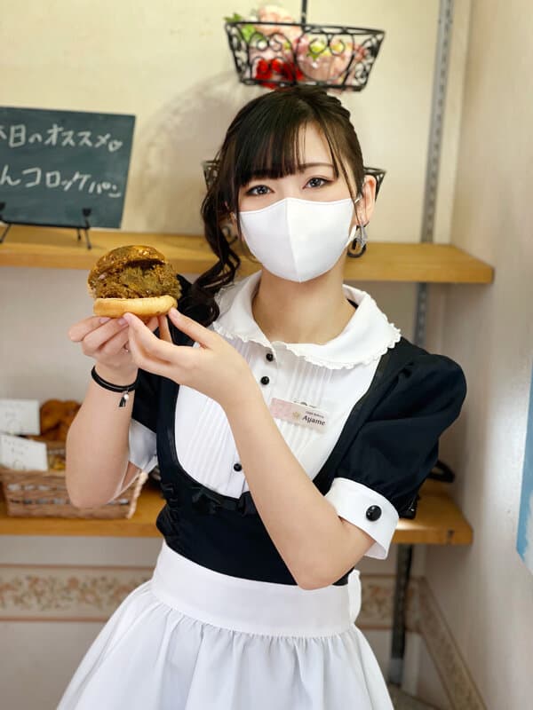 Sample 12