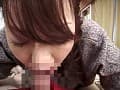 Sample 14