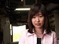 Sample 23