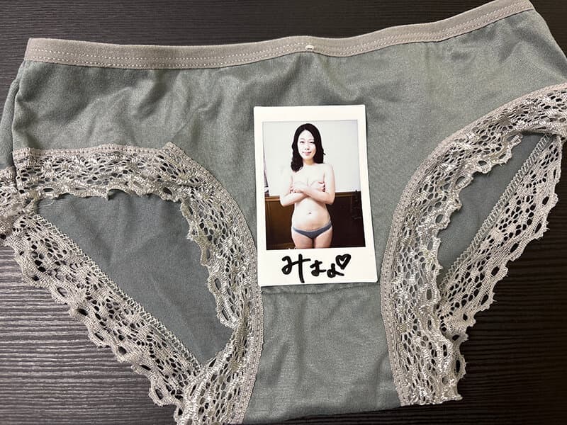 Sample 3