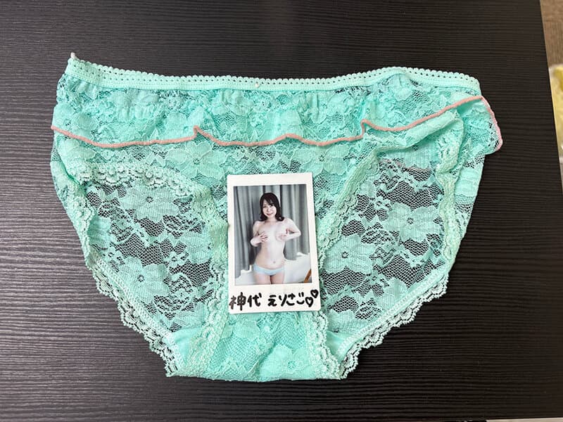 Sample 3