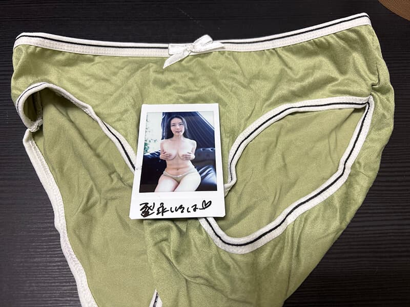 Sample 2