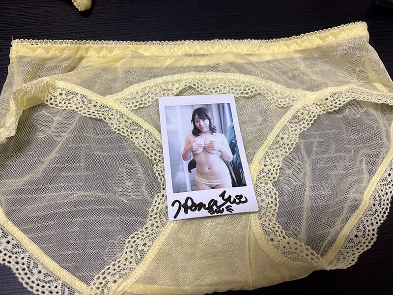 Sample 4