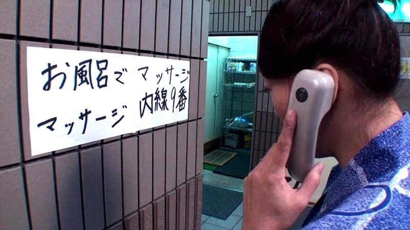 Sample 9