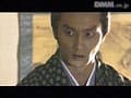 Sample 11