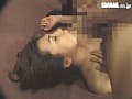 Sample 29