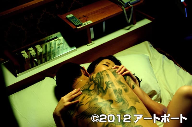 Sample 2