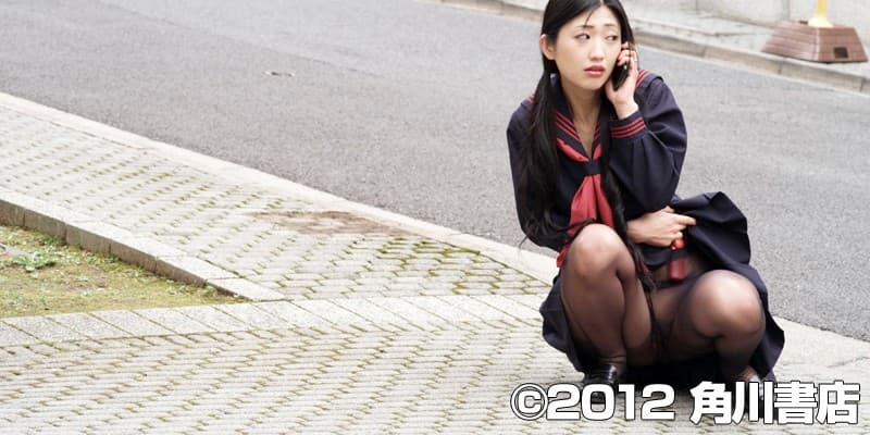 Sample 3
