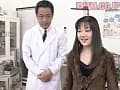 Sample 2