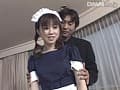 Sample 7